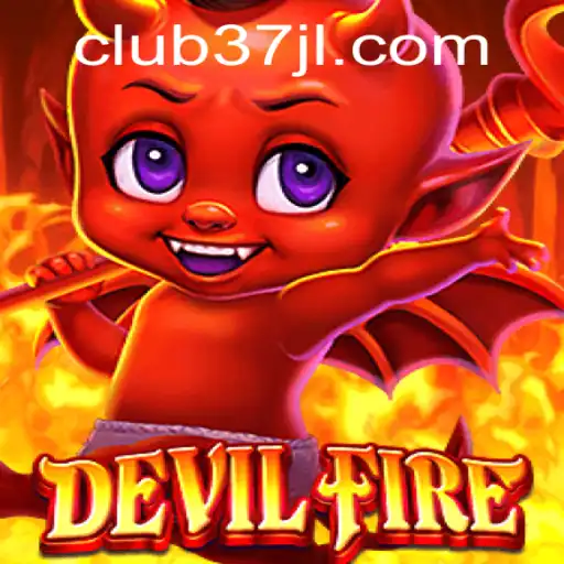 Inside the Thrilling World of DevilFire: An In-depth Look at the Game